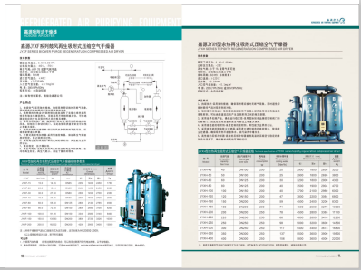 外国肥婆日B片子>
                                                   
                                                   <div class=